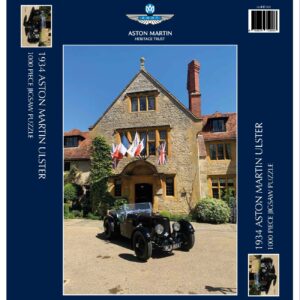 AMHT Jigsaw Puzzle